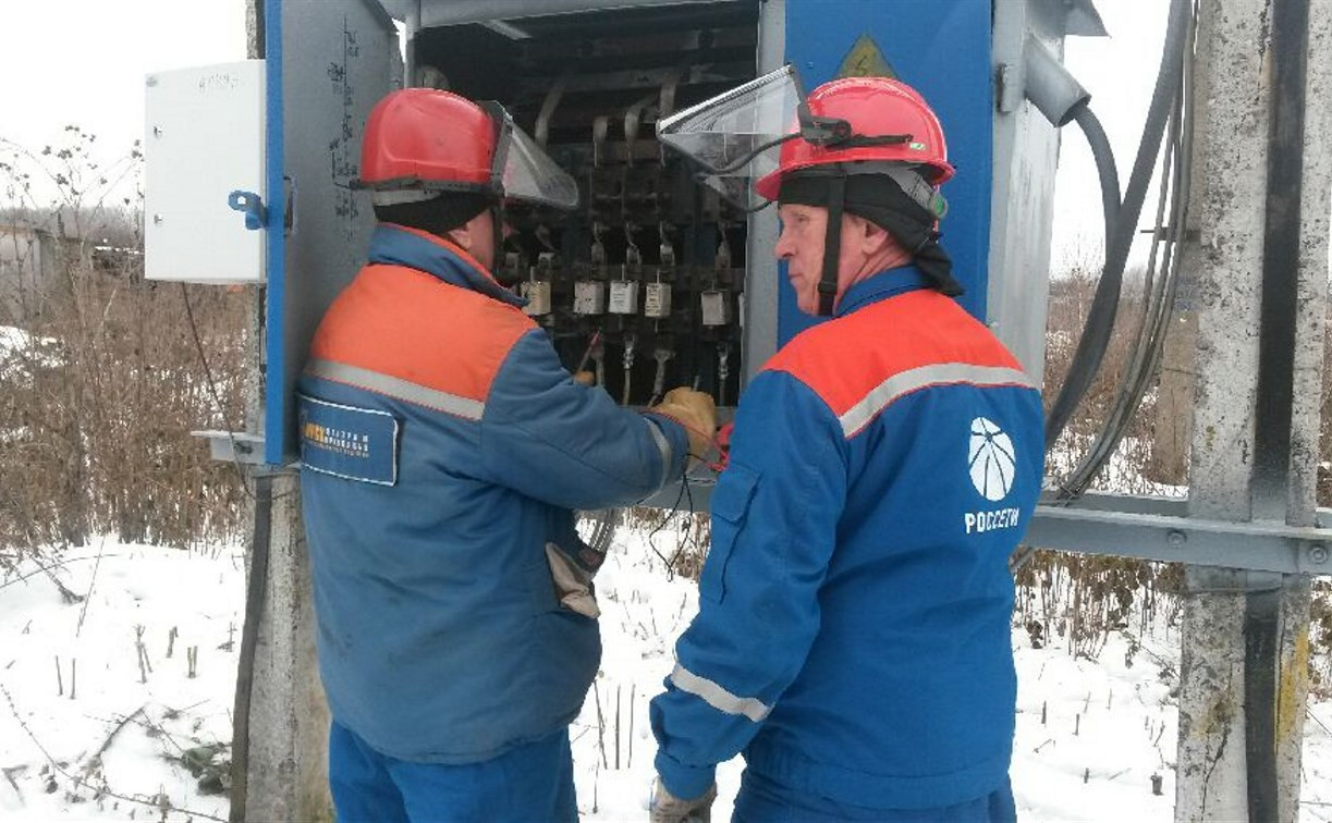 Электроснабжение домов на ул. Хворостухина планируют возобновить к полуночи