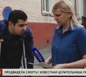 Кто был в машине с Дубовенко и раскаивается ли политик: ДТП с «Камаро» обсудили в ток-шоу у Малахова