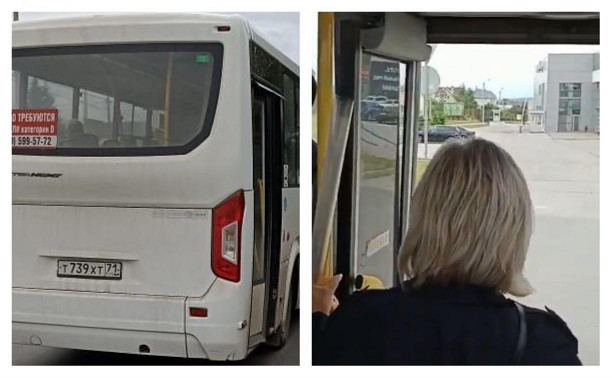 Почти кондиционер: в Туле рейсовый автобус катался с открытой дверью