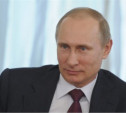 Владимир Путин наградил туляков государственными наградами