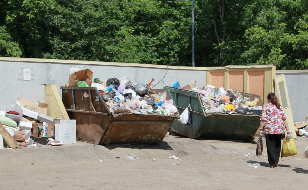 Рано утром 11 июня в Туле прошёл первый «мусорный рейд»