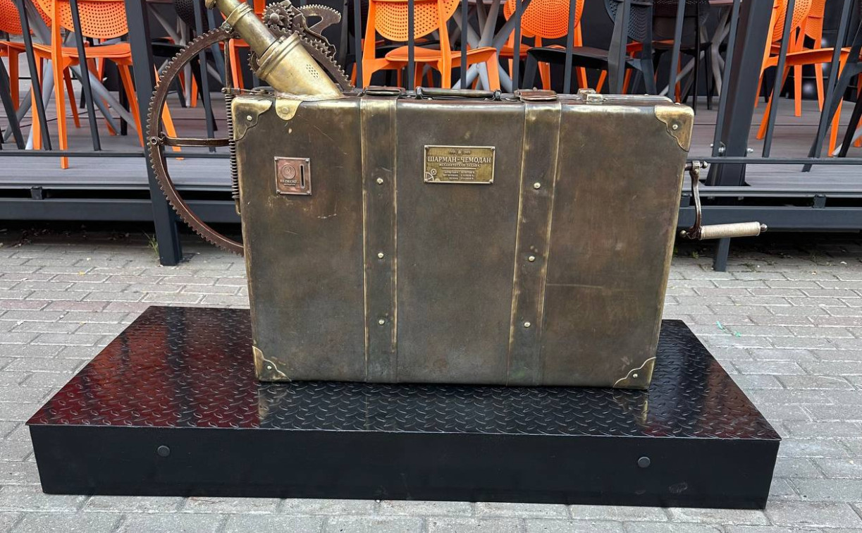 «Шарман-чемодан»: у туляков появится новая музыкально-оптическая механическая забава