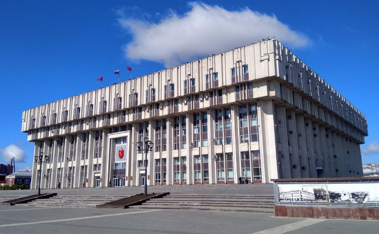 В собственность Тульской области переданы несколько социально значимых объектов