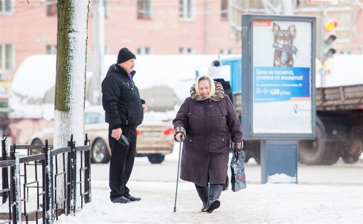 Размер пенсии в России предложили рассчитывать в зависимости от пола