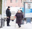 Размер пенсии в России предложили рассчитывать в зависимости от пола