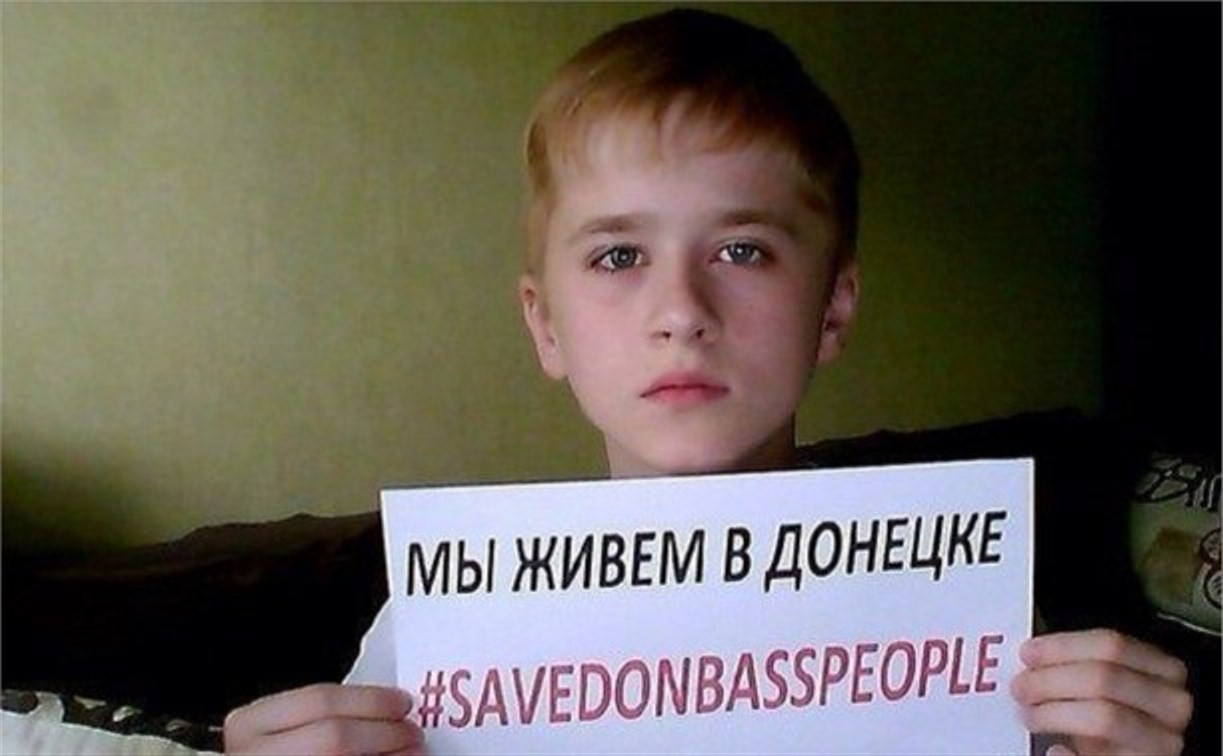 В Туле соберут подписи в защиту детей, погибающих на Украине