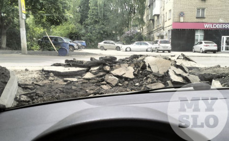 Жизнь Тулы и области
