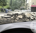 Житель Щекино: «Дорожные рабочие заблокировали выезд из двора и ушли на обед»