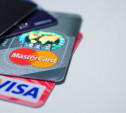 В Туле водителя маршрутки оштрафовали за мошенничество с банковской картой пассажира
