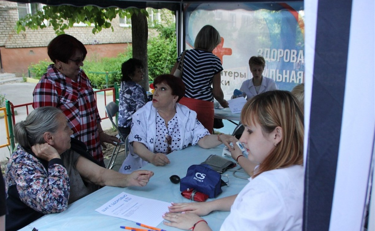 Жители Кимовска, Новомосковска, Донского и Узловского района смогут бесплатно проверить здоровье