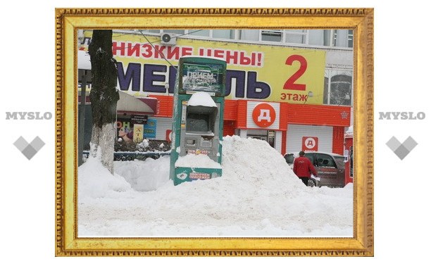 Тульские предприниматели отказались чистить снег вокруг своих офисов и магазинов