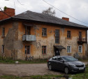 В посёлке Ленинском расселят 11 аварийных многоквартирных домов