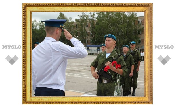 В Тульском 51-м Гвардейском парашютно-десантном полку приняли военную присягу