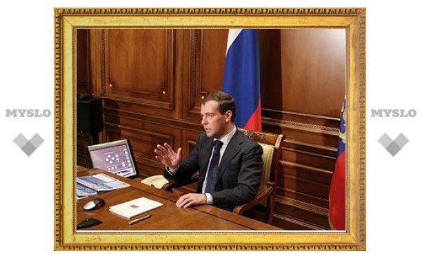 Медведев запретил чиновникам сразу уходить в бизнес