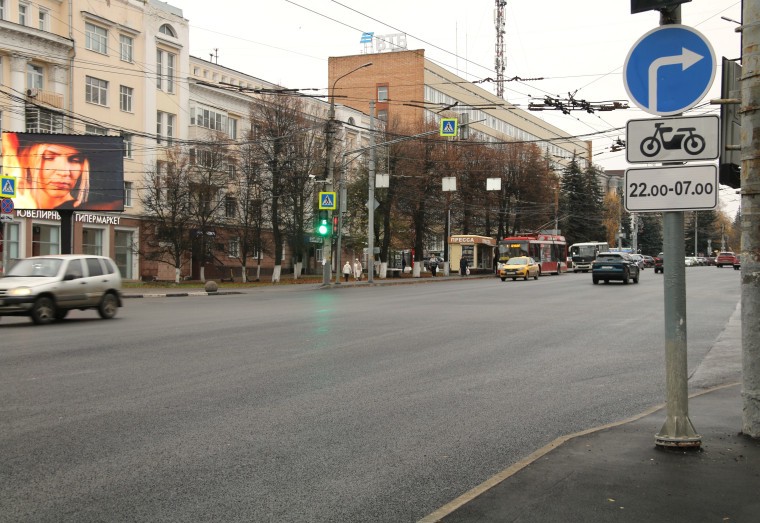 В Туле закончили ремонт проспекта Ленина 