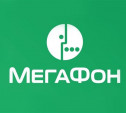 Мобильная экскурсия в Ясногорск вместе с «МегаФон» 
