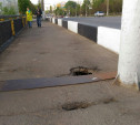 В Туле на Пролетарском мосту появилась дыра