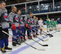 В Тульской области стартовала Лига производственных предприятий по хоккею