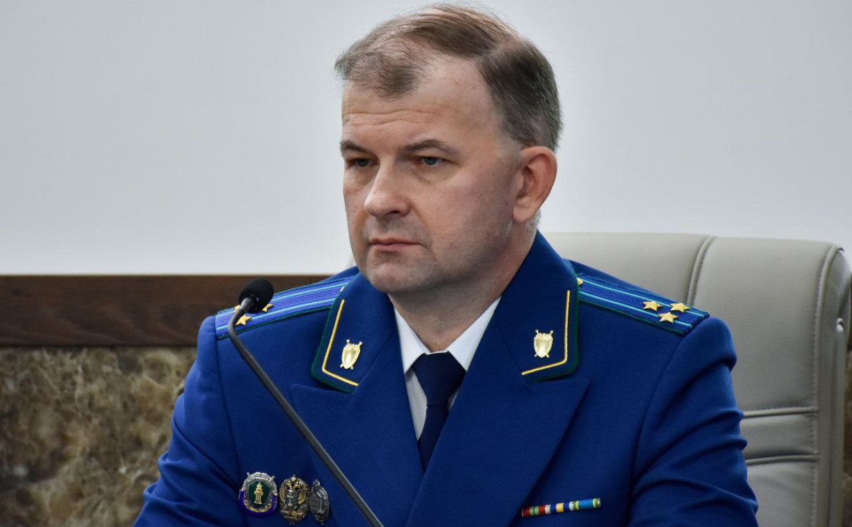 Главный прокурор Тульской области: «Приложу все усилия для укрепления законности в регионе»