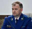Главный прокурор Тульской области: «Приложу все усилия для укрепления законности в регионе»