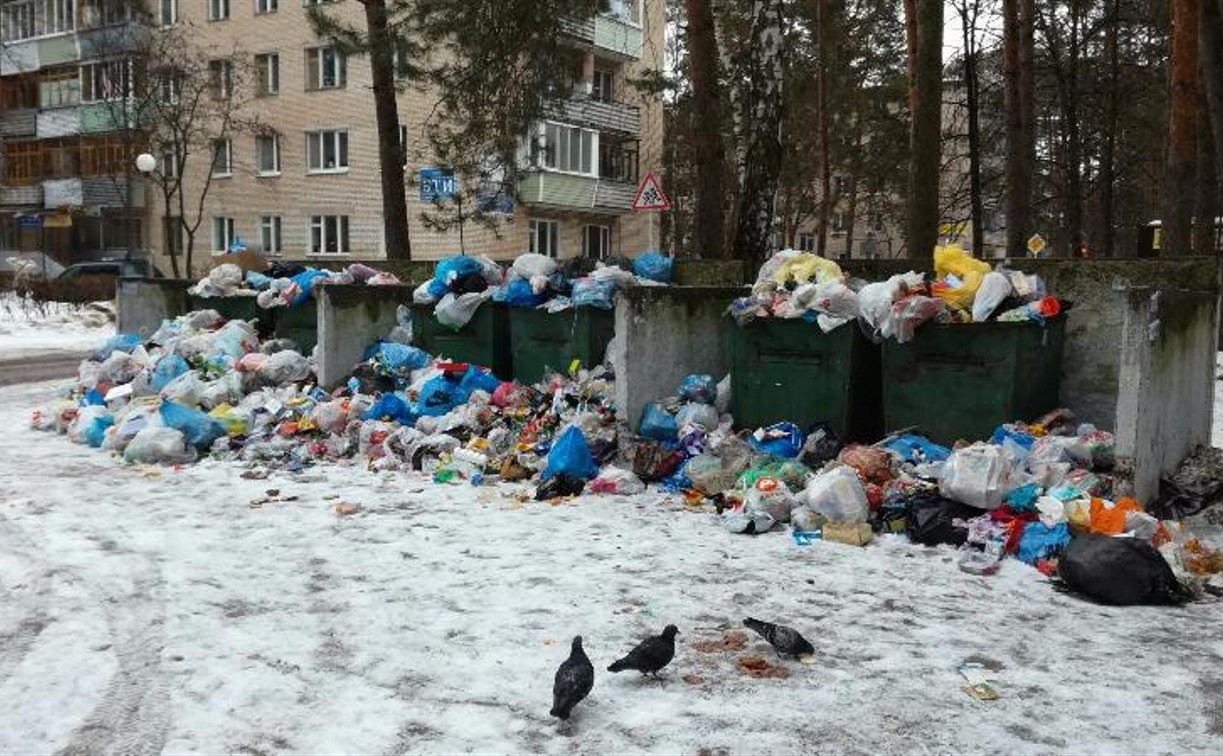 В Привокзальном районе Тулы демонтировали мусорную площадку