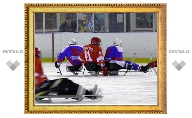 В Алексине соберутся хоккеисты-параолимпийцы со всей России