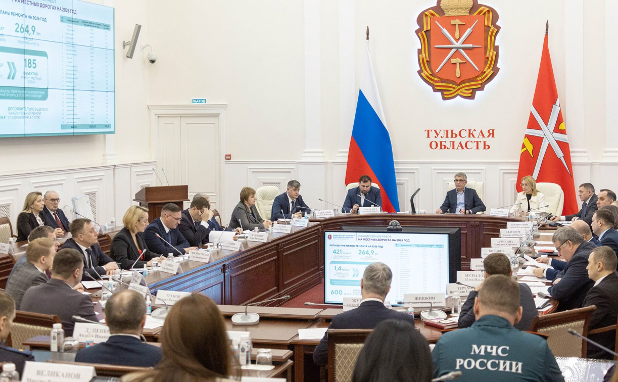 Дмитрий Миляев поручил продумать компенсацию затрат на роутеры в деревнях