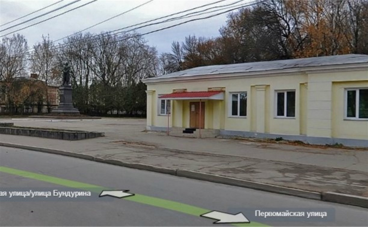 Музей истории Белоусовского парка получил «новое» здание