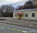 Музей истории Белоусовского парка получил «новое» здание
