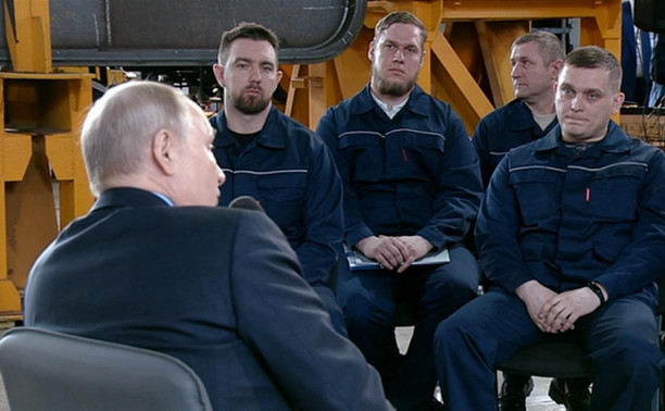 Что ответил Владимир Путин рабочим «Тулажелдормаша» по поводу роста цен