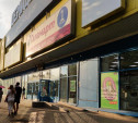 В Тульской области из-за антиковидных нарушений могут закрыть 11 торговых центров