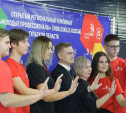 В Туле открылся Региональный чемпионат WorldSkills