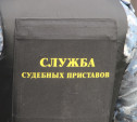 В Узловой СК возбудил дело на судебного пристава, который выгораживал знакомого-должника