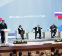 Алексей Дюмин: «Республика Беларусь и Тульская область — надежные партнеры, проверенные временем»