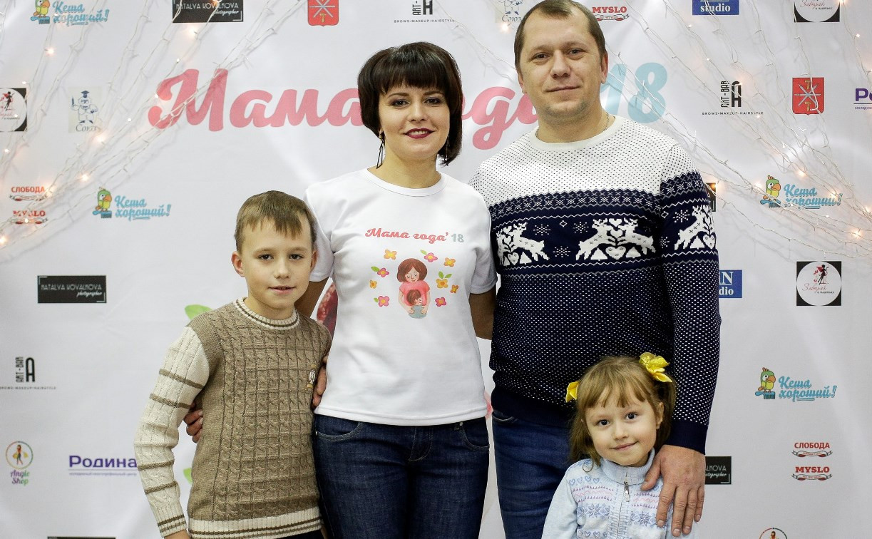 «Мамой года — 2018» стала тулячка Юлия Коврижных