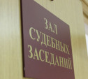 В Суворове землевладельца оштрафовали на 15 тысяч рублей за сорняки на участке 