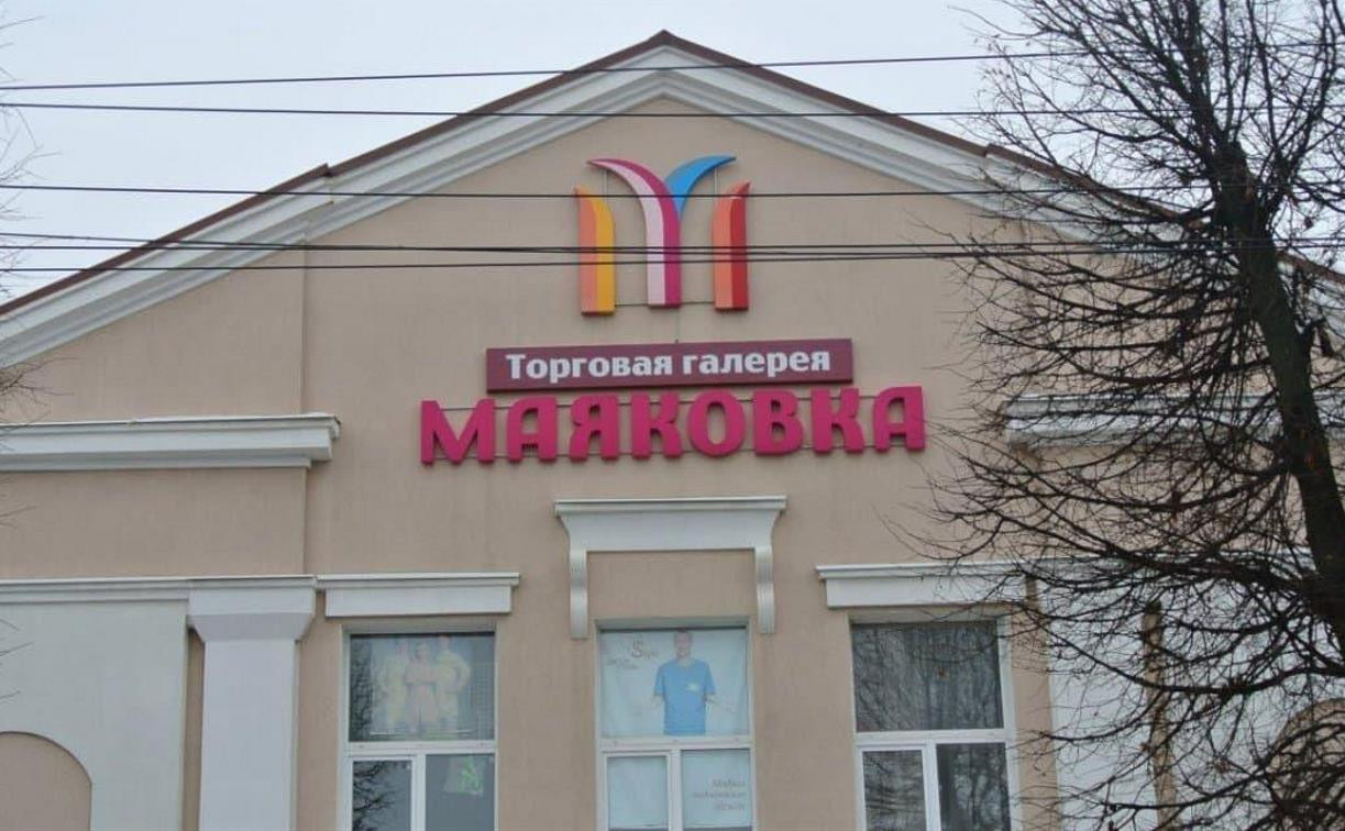 Убийство женщины в Новомосковске: прокуратура проверит, как в ТЦ прошел человек с оружием