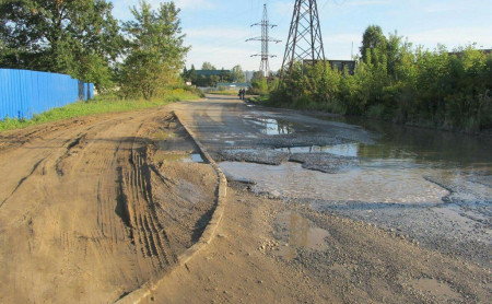 Жизнь Тулы и области