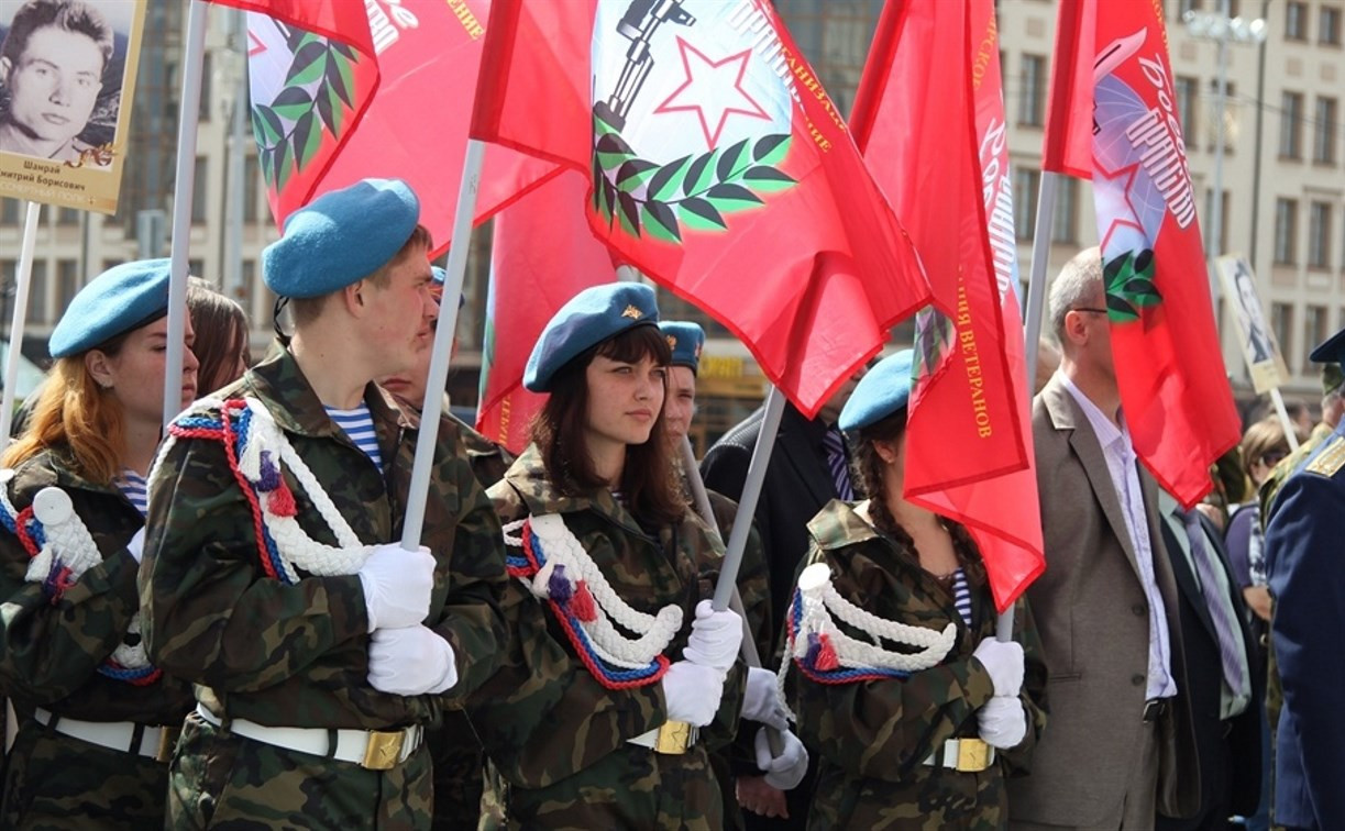  В Туле прошел митинг в честь Дня ветерана боевых действий Тульской области