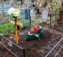 В Тульской области пьяный житель табора разгромил местное кладбище
