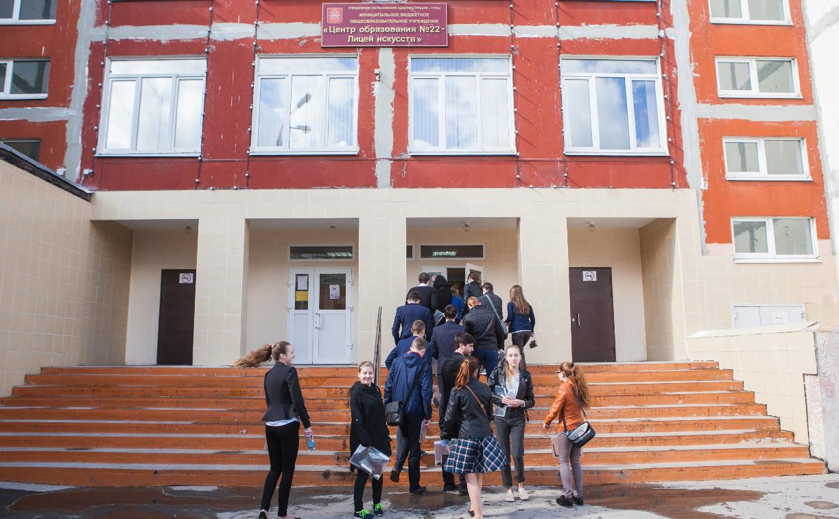 Роспотребнадзор сообщил о готовности тульских школ к новому учебному году