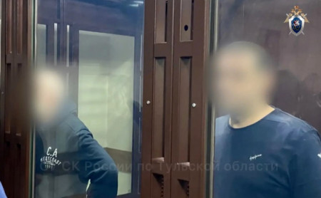 Дежурная часть