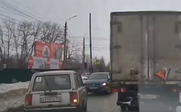 В Мясново на дороге сняли «занимательное» видео