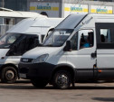 Щекинская администрация провела с нарушениями конкурс на пассажирские перевозки 