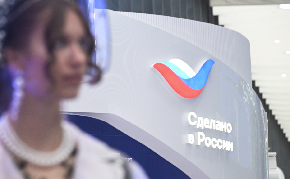 Сертификация «Сделано в России»: опыт тульских экспортеров