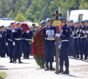 Погиб на Украине: В Веневе простились с гвардии старшим сержантом Олегом Дуткой