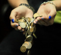 Акция «Сдай мелочь!»: тулякам предлагают обменять монеты на купюры