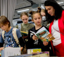 В Туле началась подготовка к книжному фестивалю «ЛитераТула»