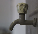 В Пролетарском округе Тулы из-за аварии частично отключат холодную воду