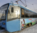 В Туле появился трамвайчик дорожной безопасности